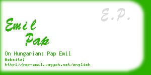 emil pap business card